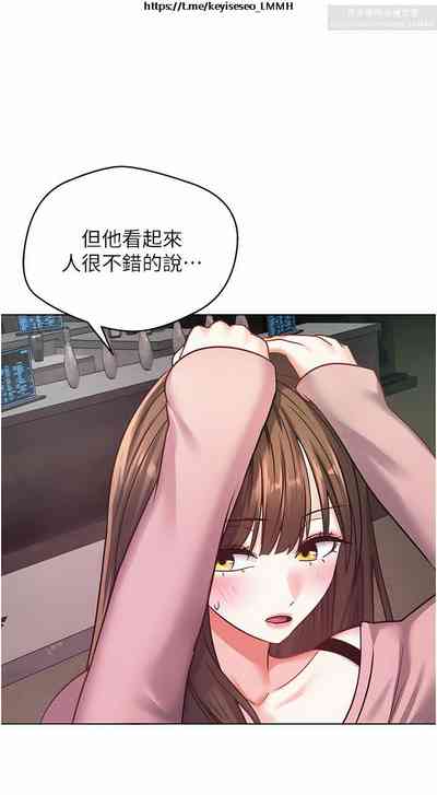 第336頁圖
