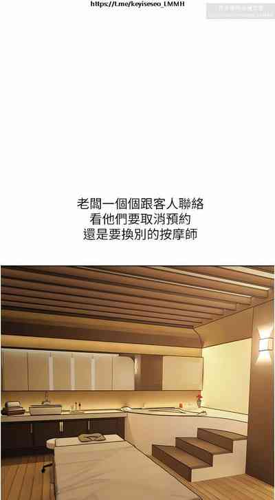 第340頁圖