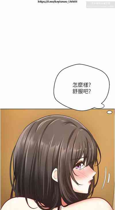 第348頁圖