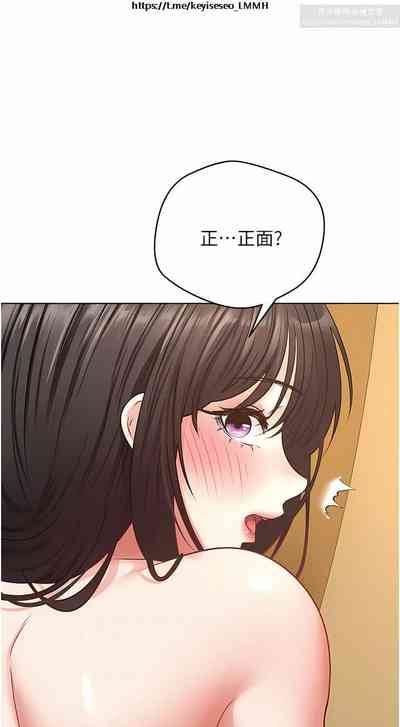 第364頁圖