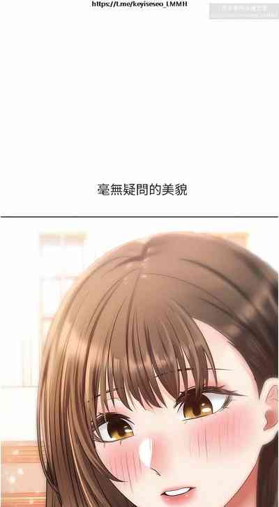 第376頁圖
