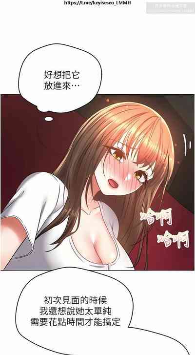 第388頁圖