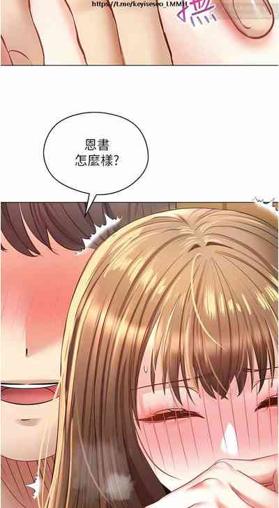 第392頁圖