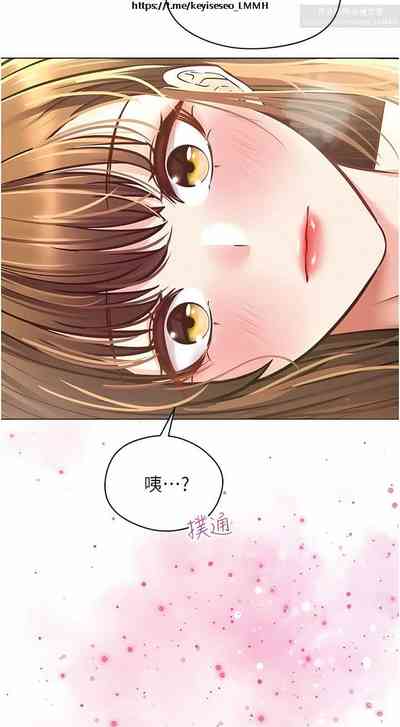 第400頁圖