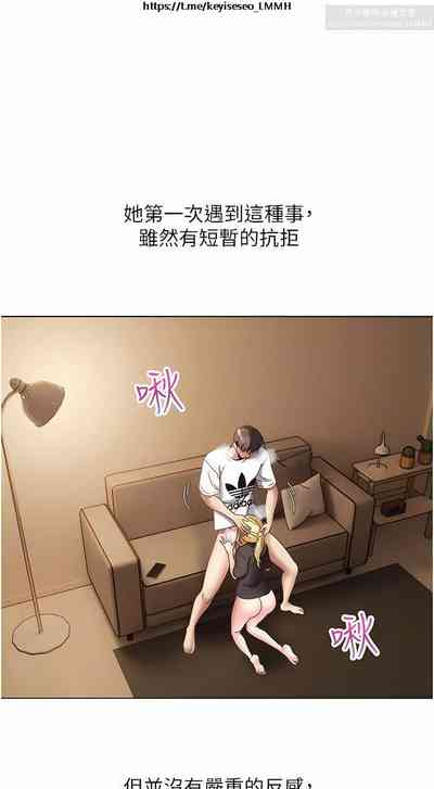 第404頁圖