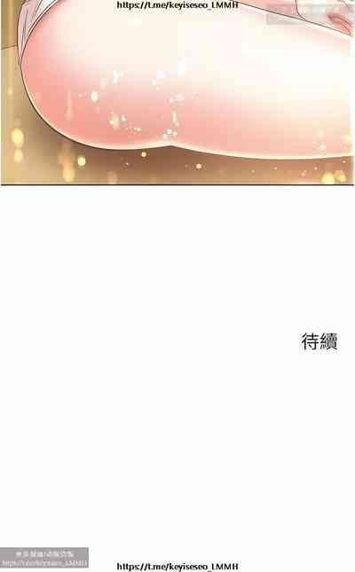 第420頁圖