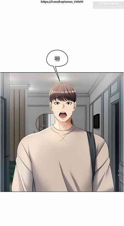 第424頁圖