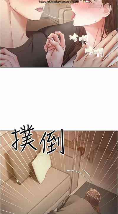 第448頁圖
