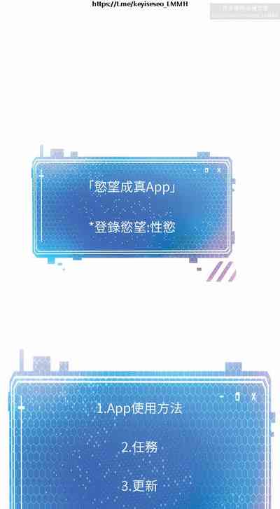 第44頁圖