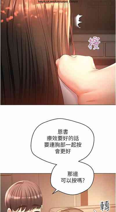 第456頁圖