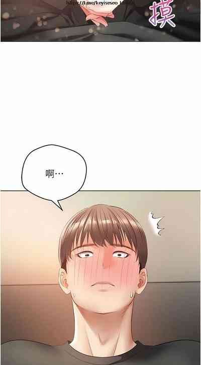第460頁圖