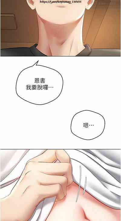 第464頁圖