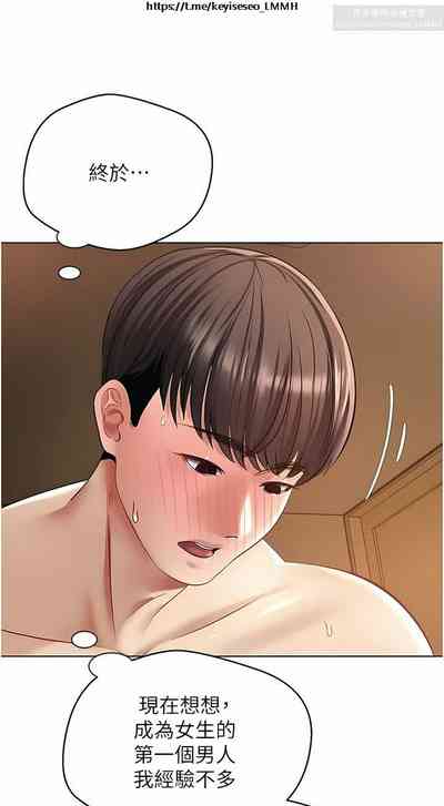 第468頁圖