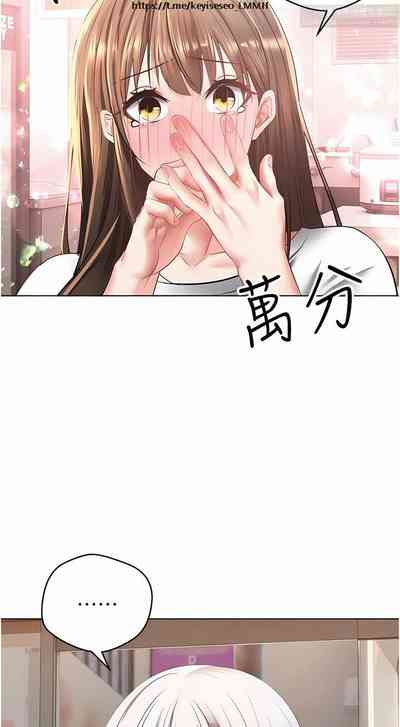 第480頁圖