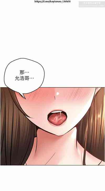 第492頁圖