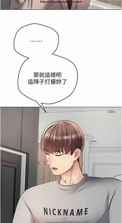 第504頁圖