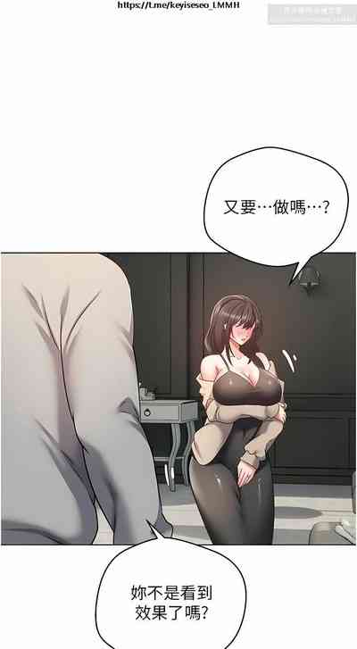 第508頁圖