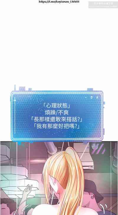 第64頁圖