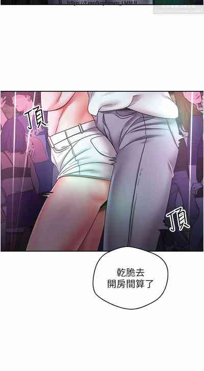 第68頁圖