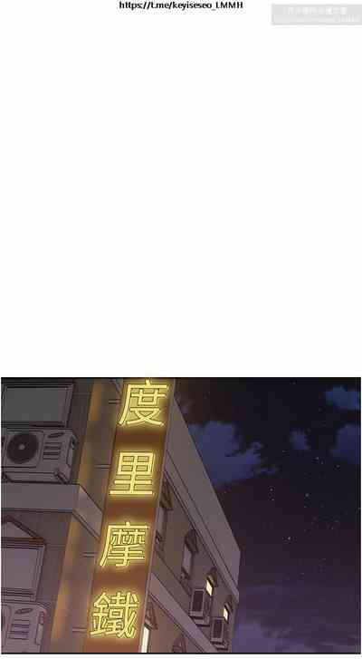 第84頁圖