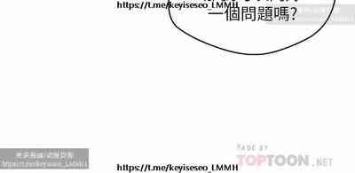 第88頁圖