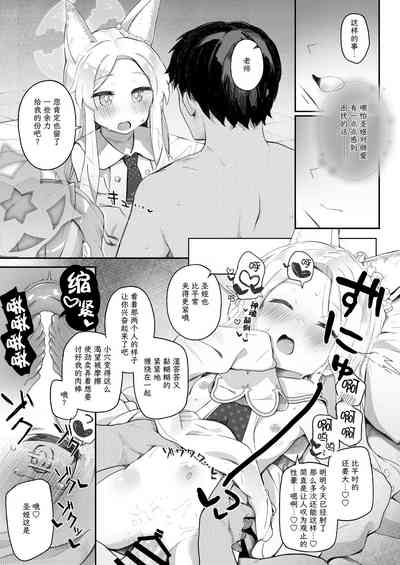 第24頁圖