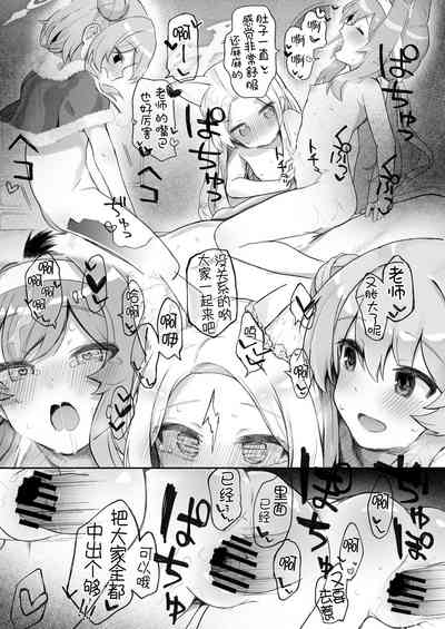 第32頁圖