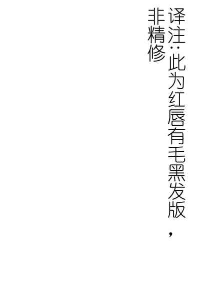 第112页图