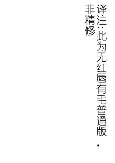 第68页图