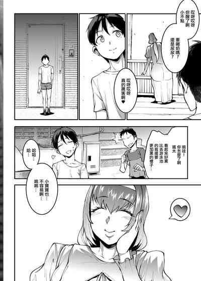 第28頁圖
