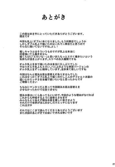 第28页图