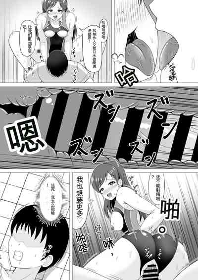 第16页图