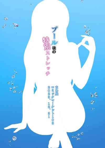 第24页图