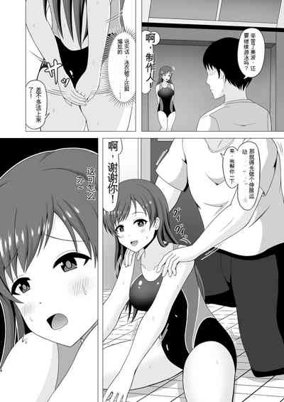 第4页图