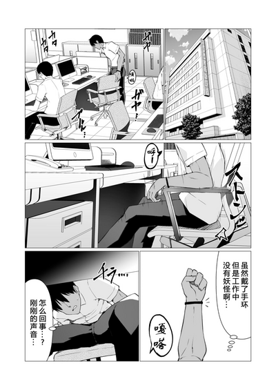 第4頁圖