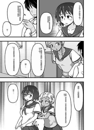 第24页图