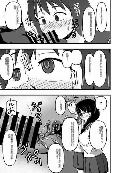 第28页图