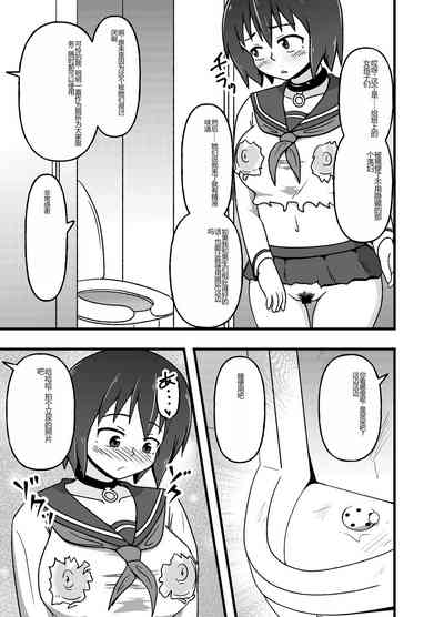 第32页图