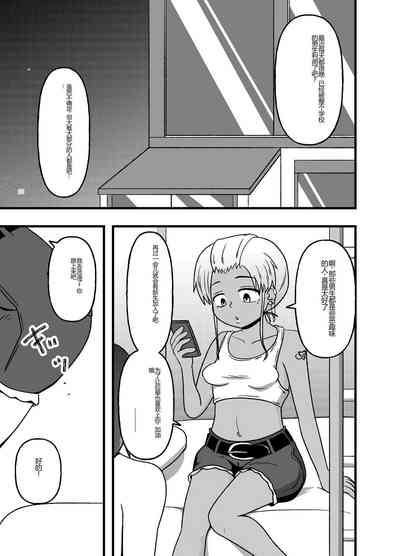 第40页图