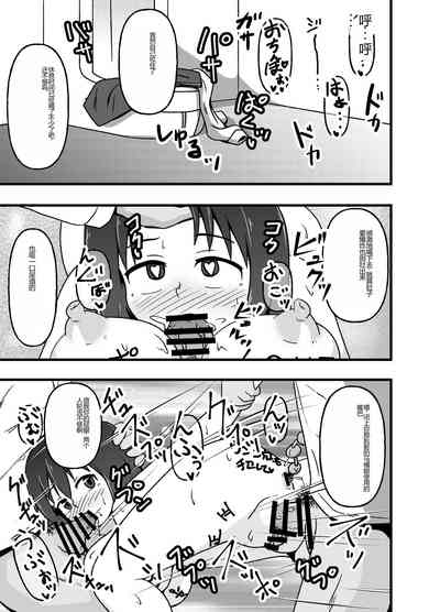 第48页图