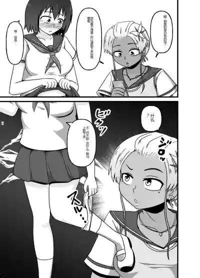 第4页图