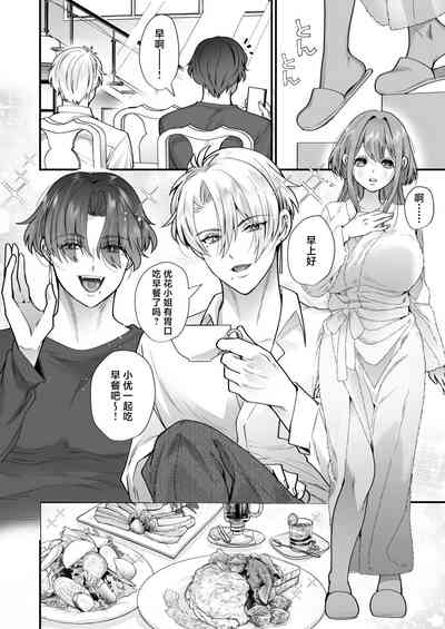 第28頁圖