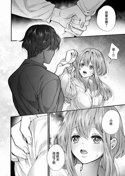 第32頁圖