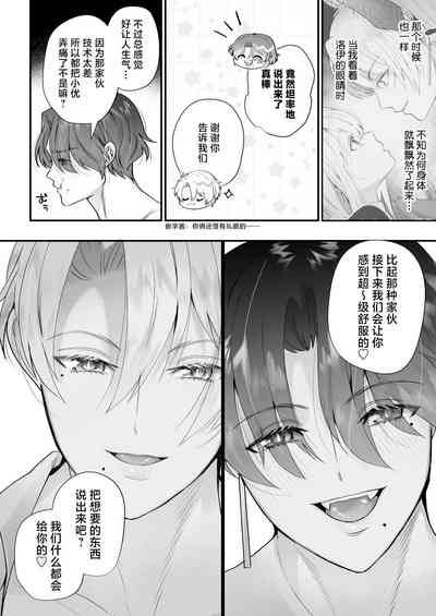 第36頁圖