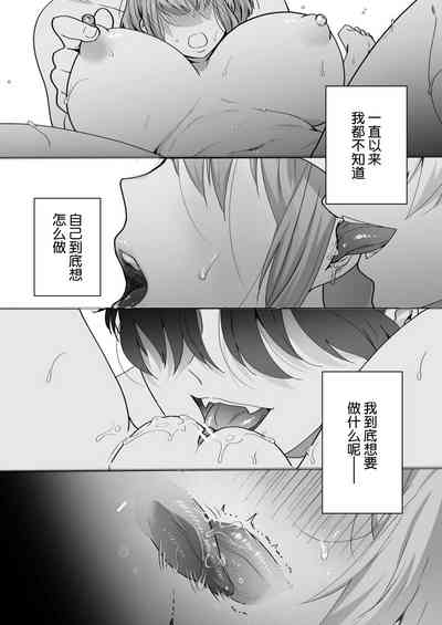 第48頁圖