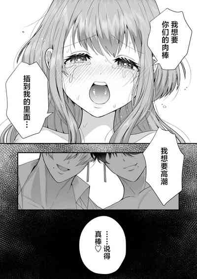 第52頁圖