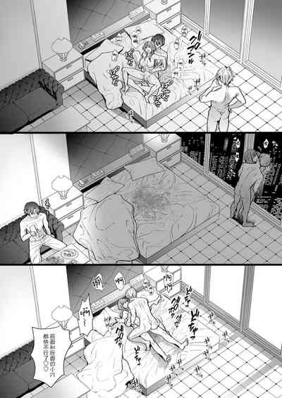 第68頁圖