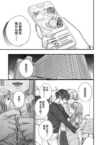 第72頁圖