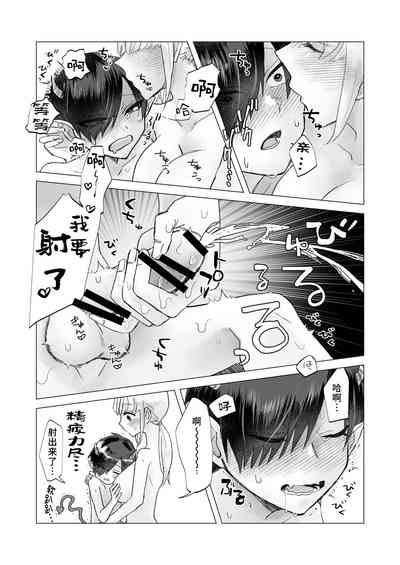 第24頁圖