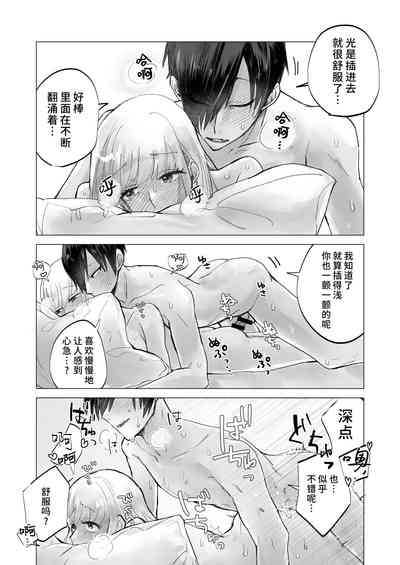 第40頁圖
